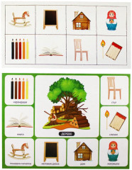 Лото детское «Хочу все знать» - Фото 10