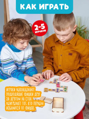 Домино детское деревянное «Фигуры» - Фото 4