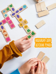 Домино детское деревянное «Фигуры» - Фото 5