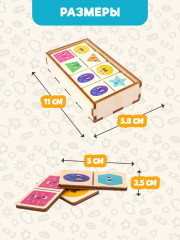 Домино детское деревянное «Фигуры» - Фото 6