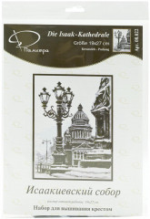 Набор для вышивания «Исаакиевский собор» - Фото 1