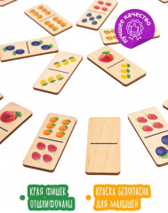 Домино детское деревянное «Фрукты и ягоды» - Фото 2