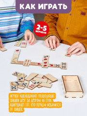 Домино детское деревянное «Фрукты и ягоды» - Фото 4