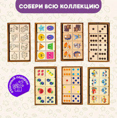 Домино детское деревянное «Фрукты и ягоды» - Фото 8