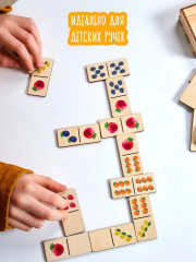 Домино детское деревянное «Фрукты и ягоды» - Фото 9