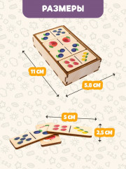 Домино детское деревянное «Фрукты и ягоды» - Фото 10