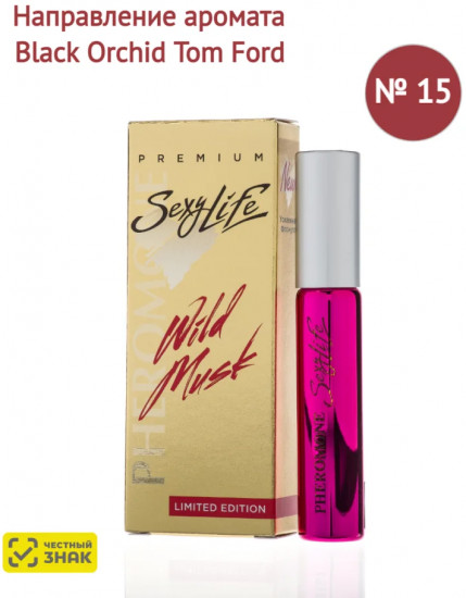 Духи масляные с феромонами женские «№15, Black Orchid Tom Ford»