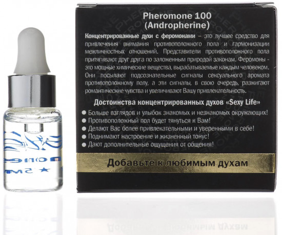 Феромоны концентрированные для мужчин «Pheromone 100»