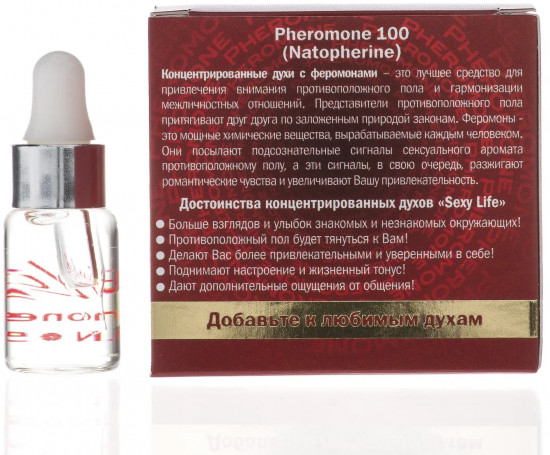 Концентрированные феромоны «Pheromone 100 for woman»