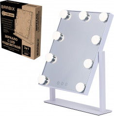 Зеркало для макияжа с подсветкой - Фото 2