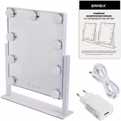 Зеркало для макияжа с подсветкой - Фото 10