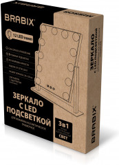 Зеркало для макияжа с подсветкой - Фото 3