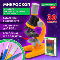 Микроскоп - Фото 1