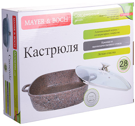 Кастрюля с крышкой «Гранит»