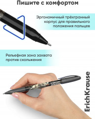 Набор ручек шариковых U-108 «Ultra Glide Technology» - Фото 4