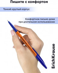 Набор ручек шариковых «Super Glide Technology» - Фото 6