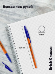 Набор ручек шариковых «Super Glide Technology» - Фото 7