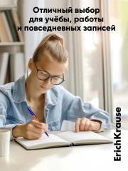 Набор ручек шариковых «Super Glide Technology» - Фото 9