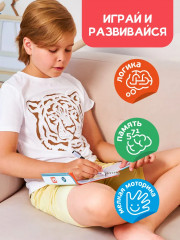 Игра настольная «Точки, клеточки» - Фото 3