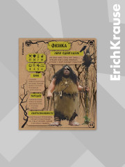 Комплект тетрадей общих ученических со справочным материалом - Фото 10