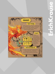 Комплект тетрадей общих ученических со справочным материалом - Фото 11