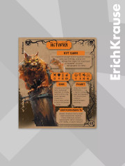 Комплект тетрадей общих ученических со справочным материалом - Фото 14