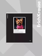 Комплект тетрадей общих ученических со справочным материалом - Фото 17