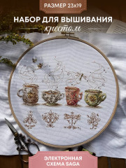 Набор для вышивания «Ценители чая» - Фото 2
