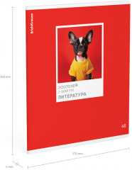 Тетрадь общая предметная «Литература» - Фото 1