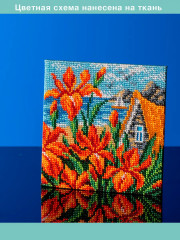 Набор для вышивания бисером «Идиллия» - Фото 2