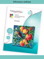 Набор для вышивания бисером «Соловей» - Фото 5