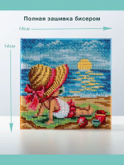 Набор для вышивания бисером «Безмятежность» - Фото 1