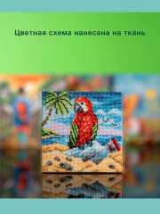 Набор для вышивания бисером «Послание» - Фото 2