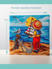 Набор для вышивания бисером «Мечты» - Фото 1