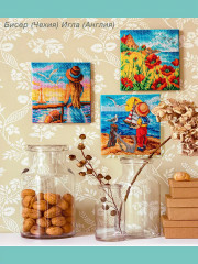 Набор для вышивания бисером «Мечты» - Фото 5