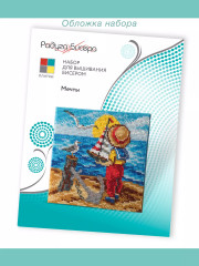 Набор для вышивания бисером «Мечты» - Фото 7