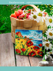 Набор для вышивания бисером «Пастораль» - Фото 6