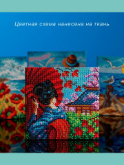 Набор для вышивания бисером «Каори» - Фото 3