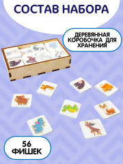 Лото деревянное «Животные» - Фото 7