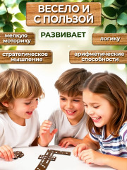 Домино - Фото 12