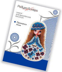 Набор для вышивания бисером «Принцесса Анна» - Фото 5