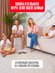 Игра настольная «Мафия» - Фото 2