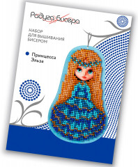 Набор для вышивания бисером «Принцесса Эльза» - Фото 5