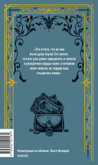 Подросток - Фото 1