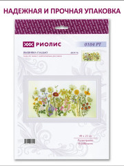 Набор для вышивания «Разнотравье» - Фото 5