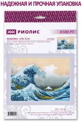 Набор для вышивания по мотивам гравюры К. Хокусая «Большая волна в Канагаве» - Фото 1