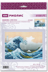 Набор для вышивания по мотивам гравюры К. Хокусая «Большая волна в Канагаве» - Фото 9