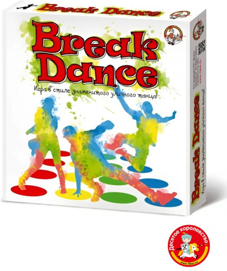 Игра напольная «Break Dance»