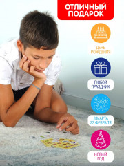 Игра настольная «Дабл-Батл» - Фото 13