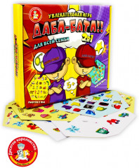 Игра настольная «Дабл-Батл» - Фото 15